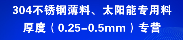 无锡市东谷金属制品有限公司